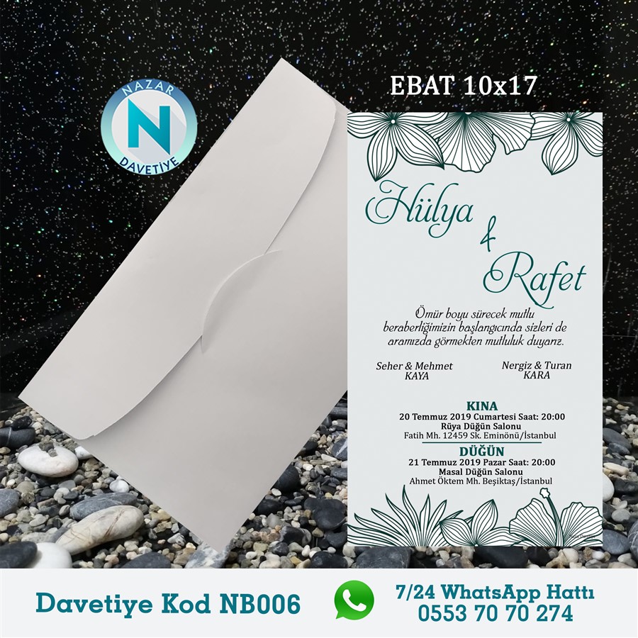 NB006 BEYAZ ZARFLI DAVETİYELER - NB006 - Görsel 1