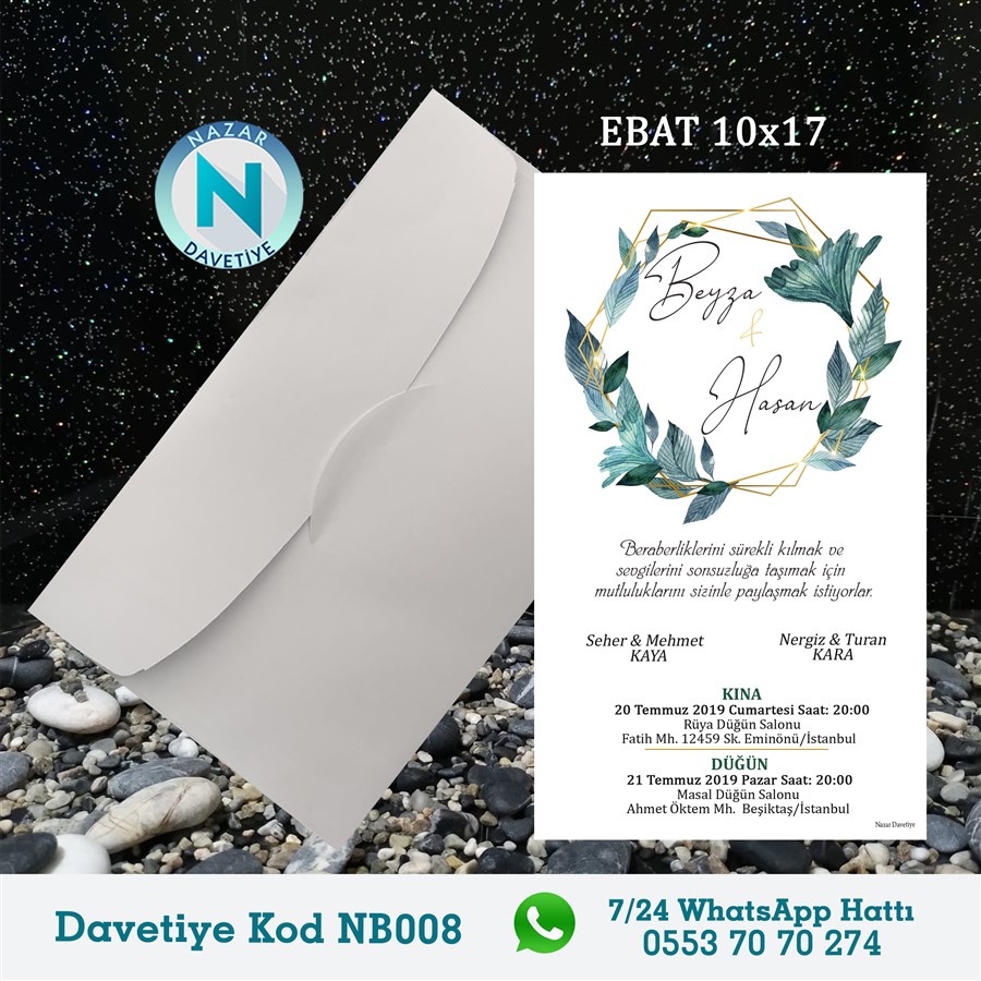 NB008 BEYAZ ZARFLI DAVETİYELER - NB008 - Görsel 1