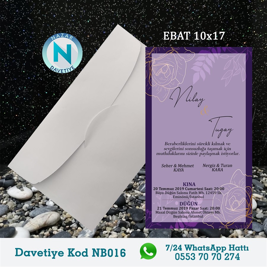 NB016 BEYAZ ZARFLI DAVETİYELER - NB016 - Görsel 1