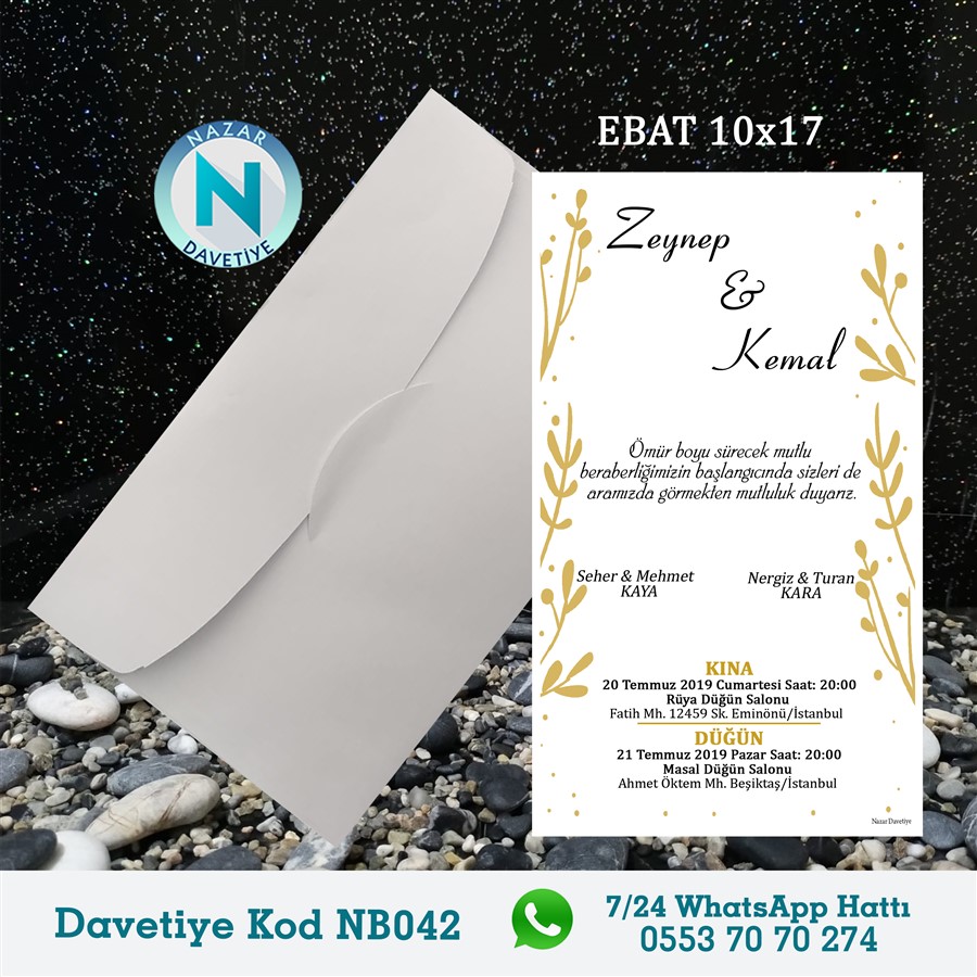 NB042 BEYAZ ZARFLI DAVETİYELER - NB042 - Görsel 1