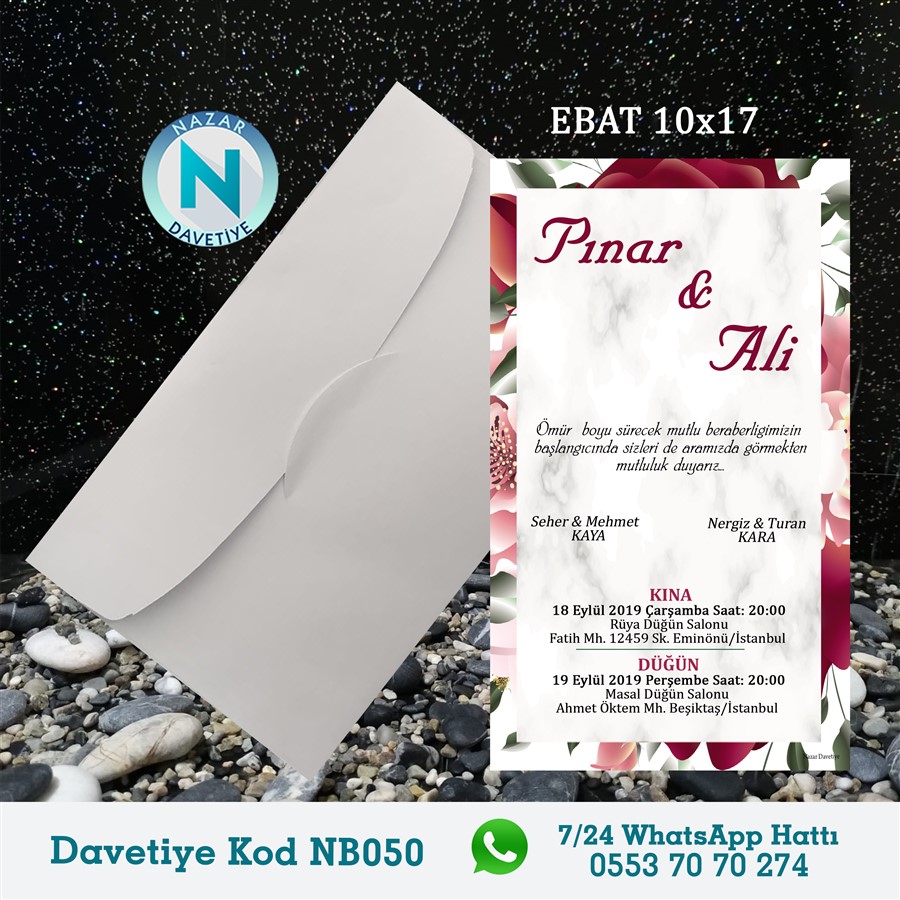 NB050 BEYAZ ZARFLI DAVETİYELER - NB050 - Görsel 1