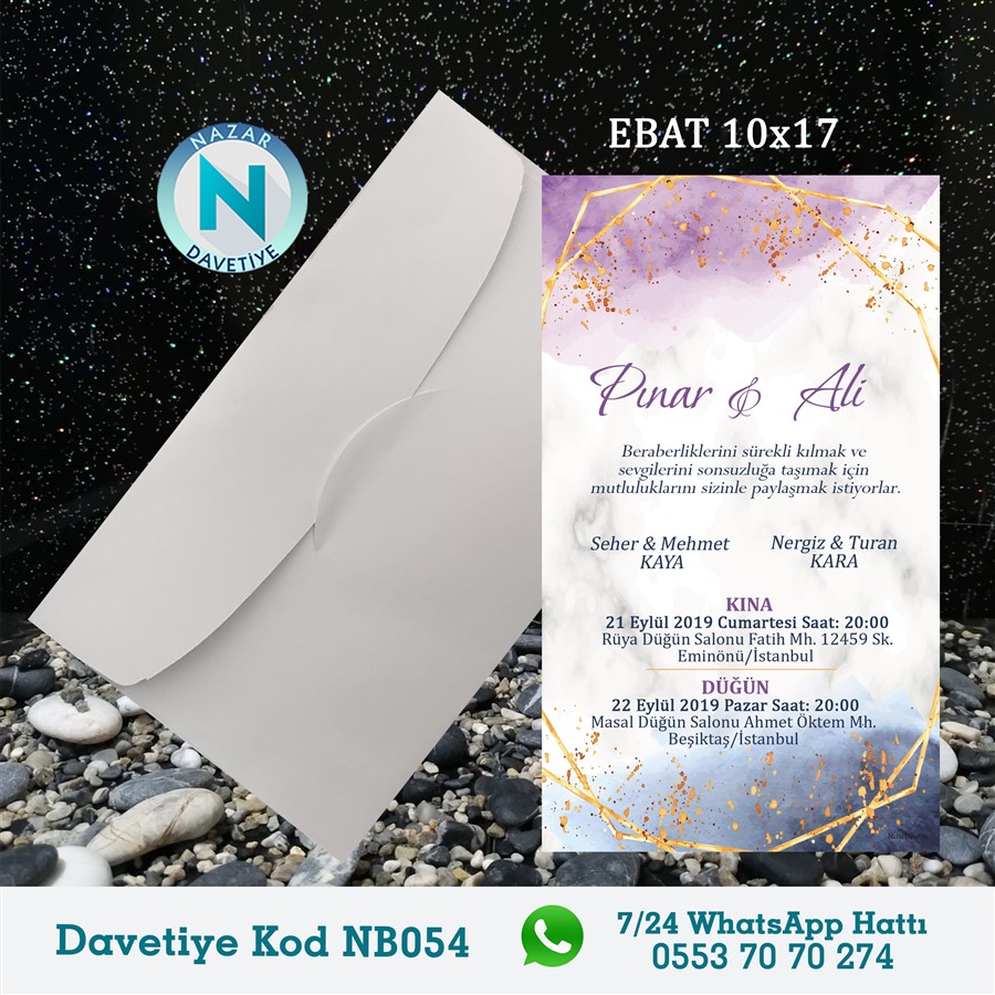 NB054 BEYAZ ZARFLI DAVETİYELER - NB054 - Görsel 1