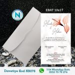 BEYAZ ZARFLI DAVETİYELER - NB076