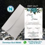 BEYAZ ZARFLI DAVETİYELER - NB080