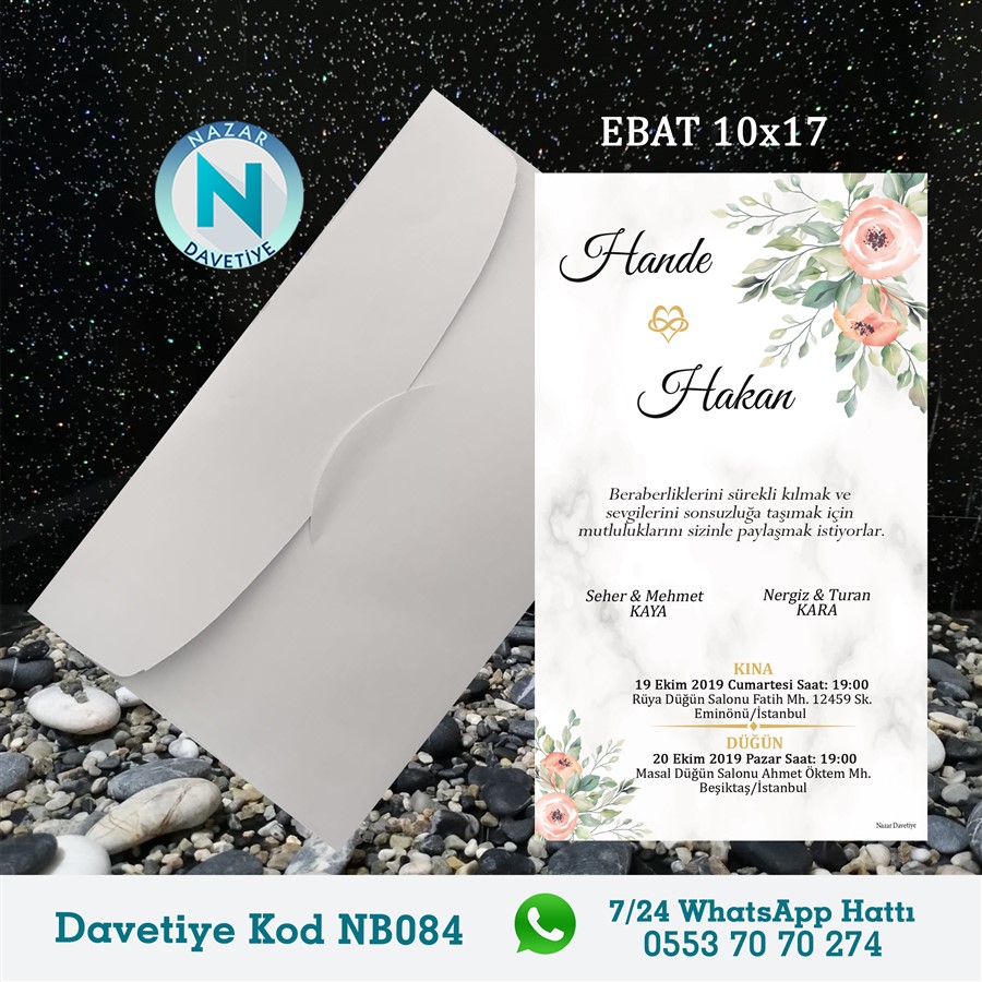 NB084 BEYAZ ZARFLI DAVETİYELER - NB084 - Görsel 1