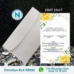 BEYAZ ZARFLI DAVETİYELER - NB092