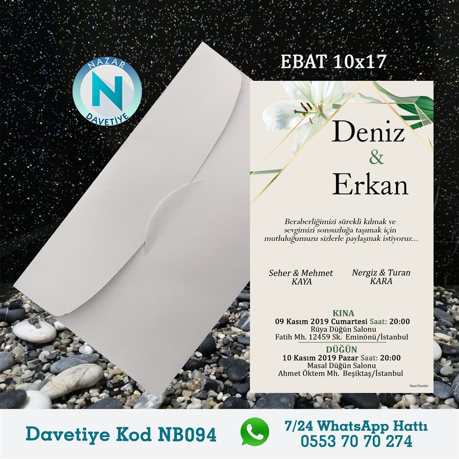 NB094 BEYAZ ZARFLI DAVETİYELER - NB094 - Görsel 1