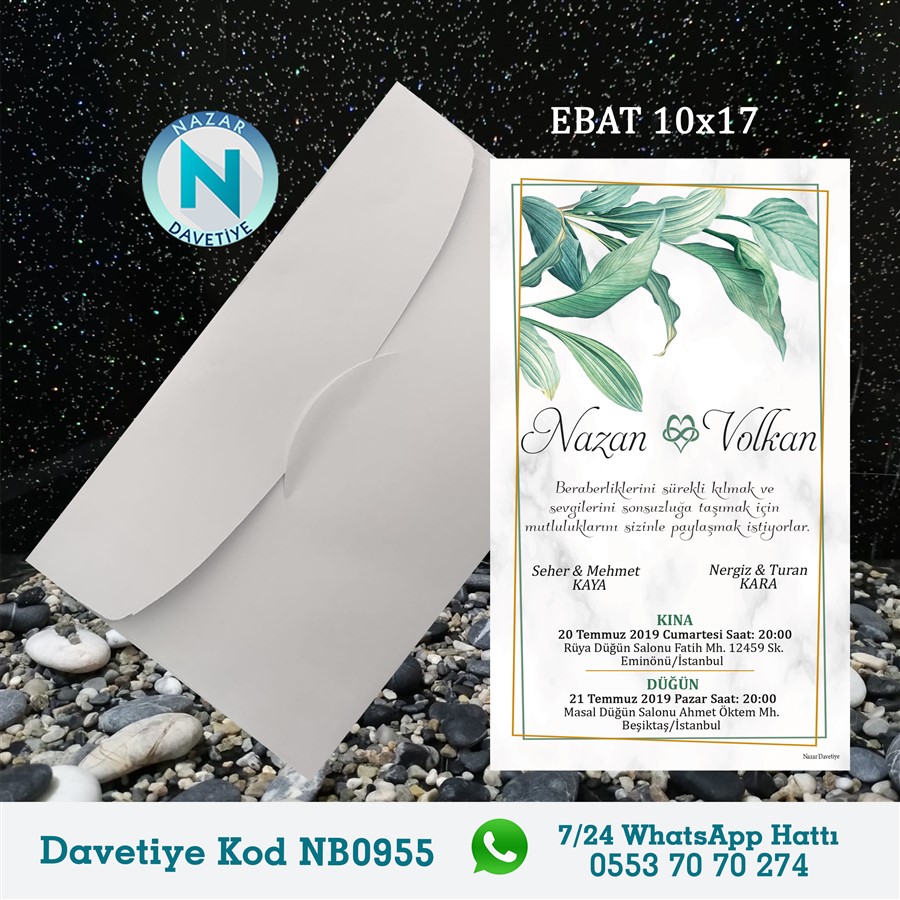 NB0955 BEYAZ ZARFLI DAVETİYELER - NB0955 - Görsel 1