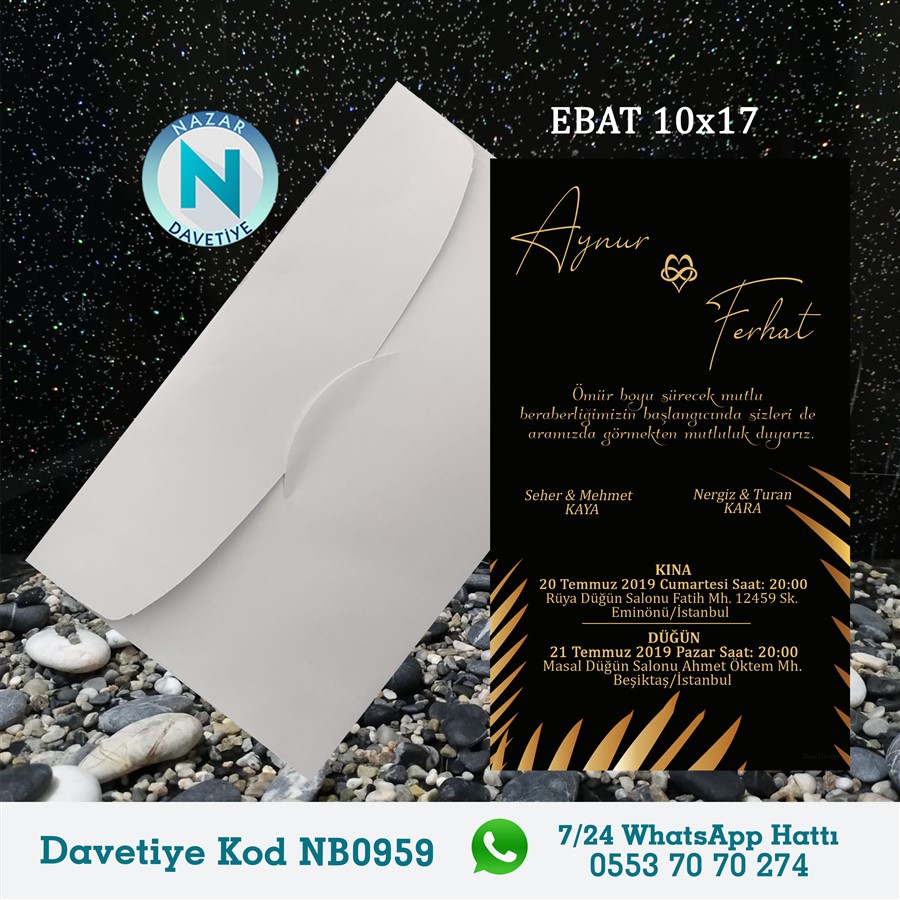 NB0959 BEYAZ ZARFLI DAVETİYELER - NB0959 - Görsel 1