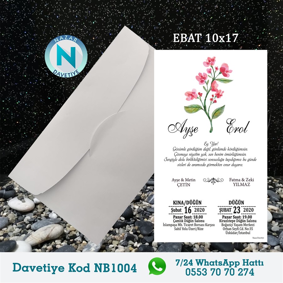 NB1004 BEYAZ ZARFLI DAVETİYELER - NB1004 - Görsel 1