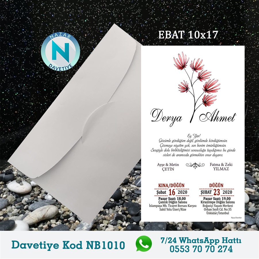 NB1010 BEYAZ ZARFLI DAVETİYELER - NB1010 - Görsel 1