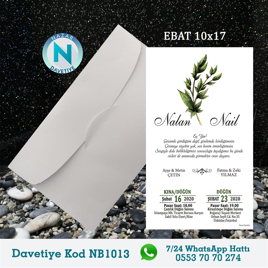 NB1013 BEYAZ ZARFLI DAVETİYELER - NB1013 - Görsel 1