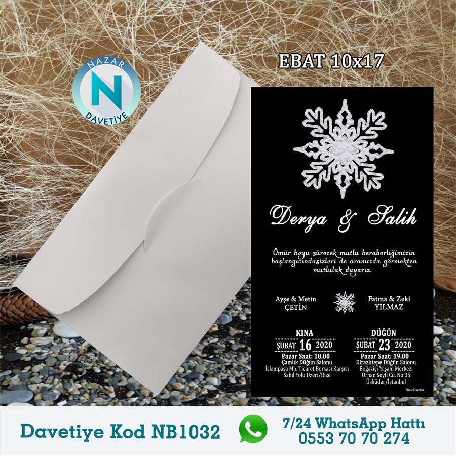 NB1032 BEYAZ ZARFLI DAVETİYELER - NB1032 - Görsel 1