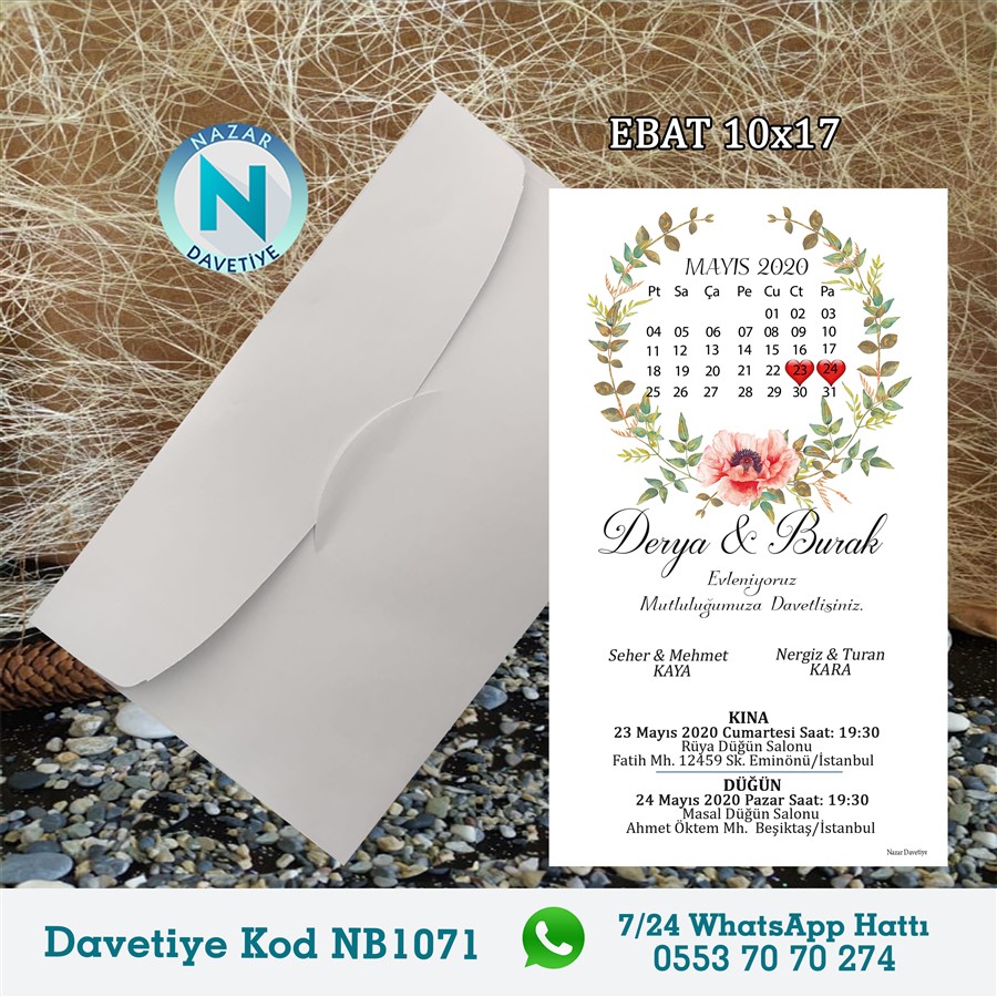 NB1071 BEYAZ ZARFLI DAVETİYELER - NB1071 - Görsel 1