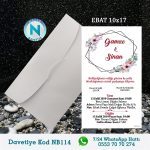 BEYAZ ZARFLI DAVETİYELER - NB114