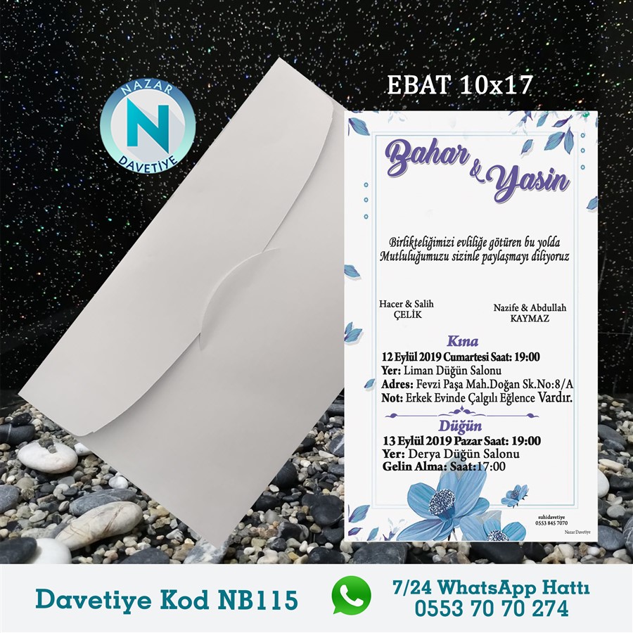 NB115 BEYAZ ZARFLI DAVETİYELER - NB115 - Görsel 1