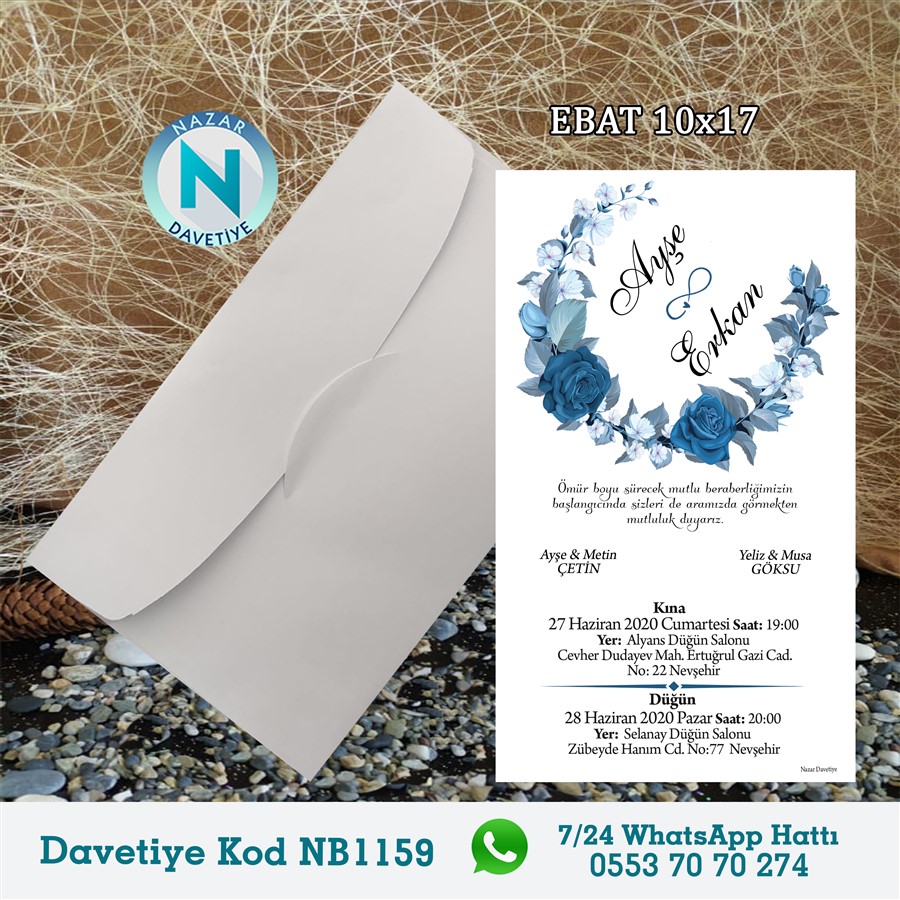 NB1159 BEYAZ ZARFLI DAVETİYELER - NB1159 - Görsel 1