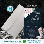 BEYAZ ZARFLI DAVETİYELER - NB134-1