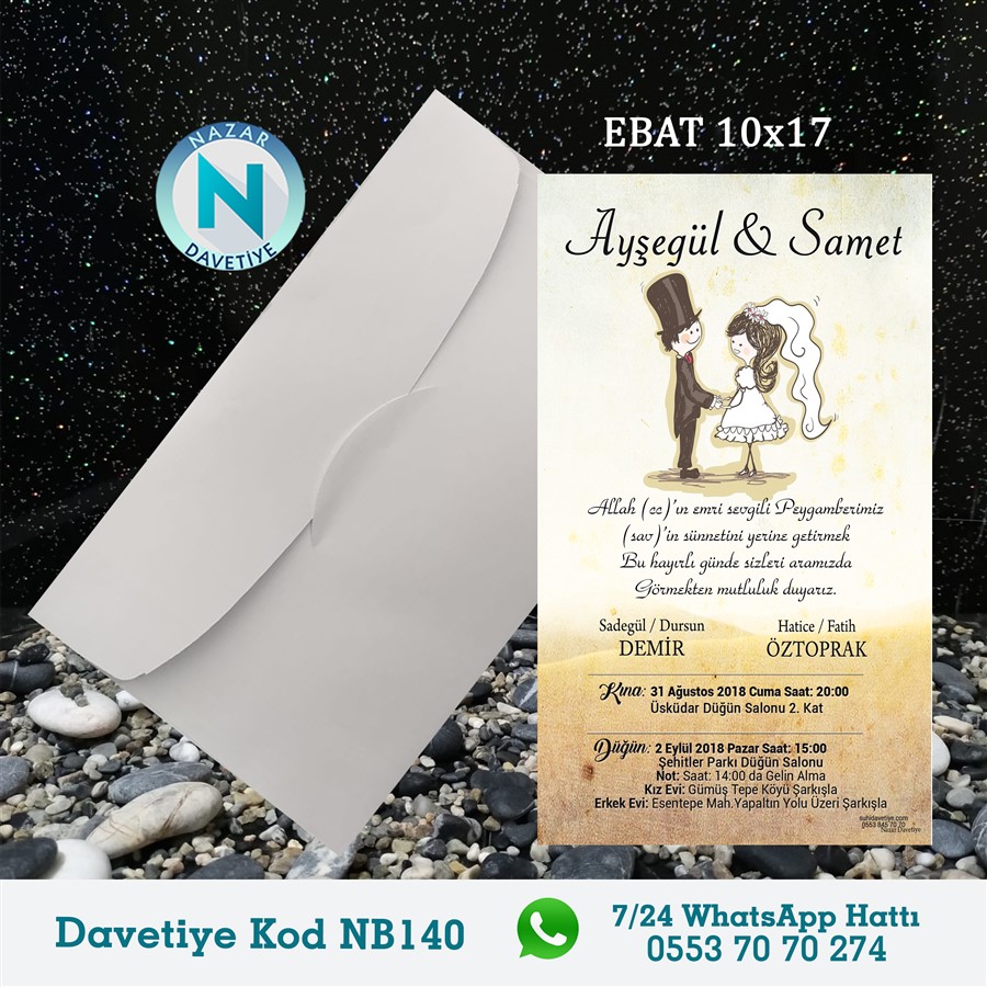 NB140 BEYAZ ZARFLI DAVETİYELER - NB140 - Görsel 1