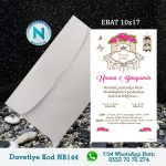 BEYAZ ZARFLI DAVETİYELER - NB144