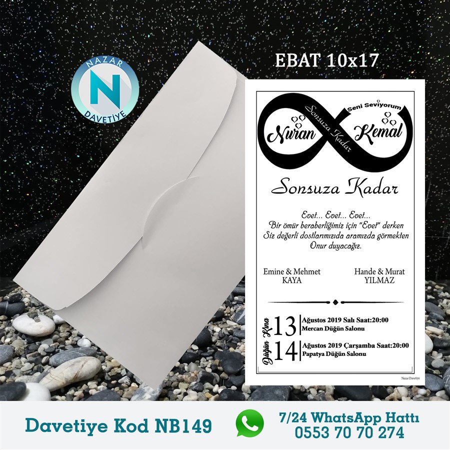 NB149 BEYAZ ZARFLI DAVETİYELER - NB149 - Görsel 1
