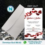 BEYAZ ZARFLI DAVETİYELER - NB162