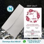 BEYAZ ZARFLI DAVETİYELER - NB167