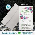 BEYAZ ZARFLI DAVETİYELER - NB178