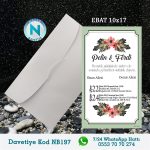 BEYAZ ZARFLI DAVETİYELER - NB197