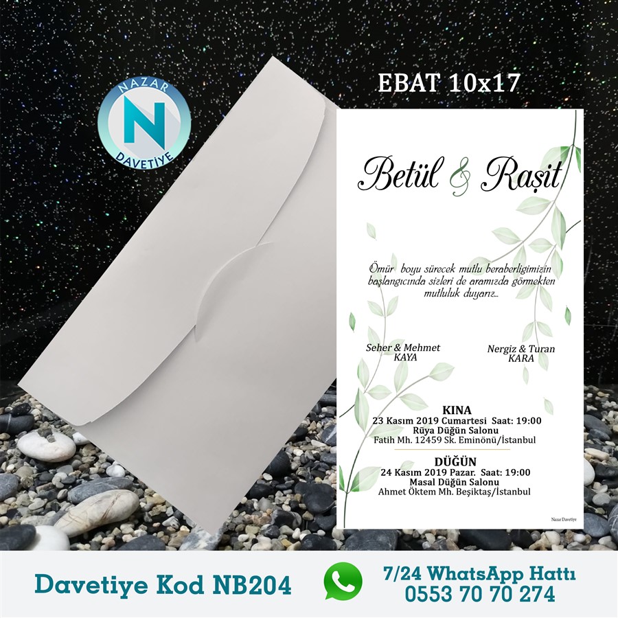 NB204-1 BEYAZ ZARFLI DAVETİYELER - NB204-1 - Görsel 1