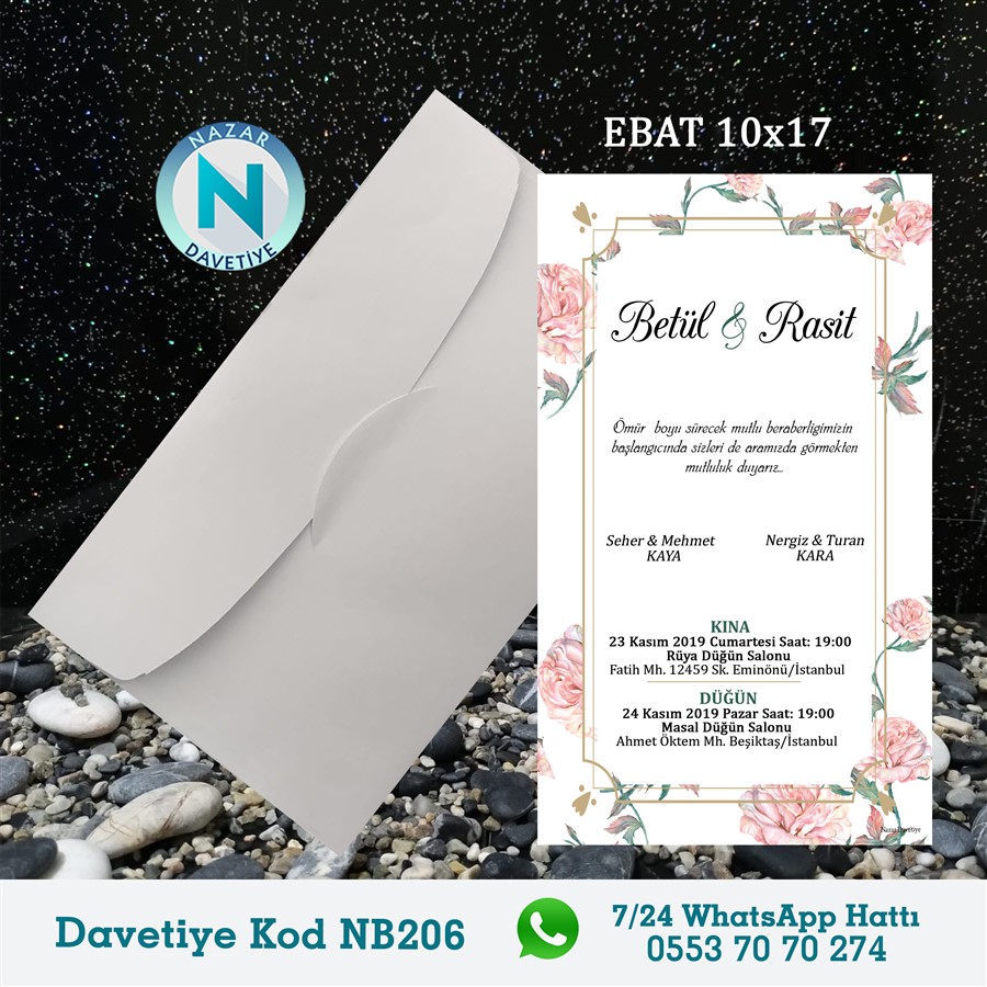 NB206-1 BEYAZ ZARFLI DAVETİYELER - NB206-1 - Görsel 1