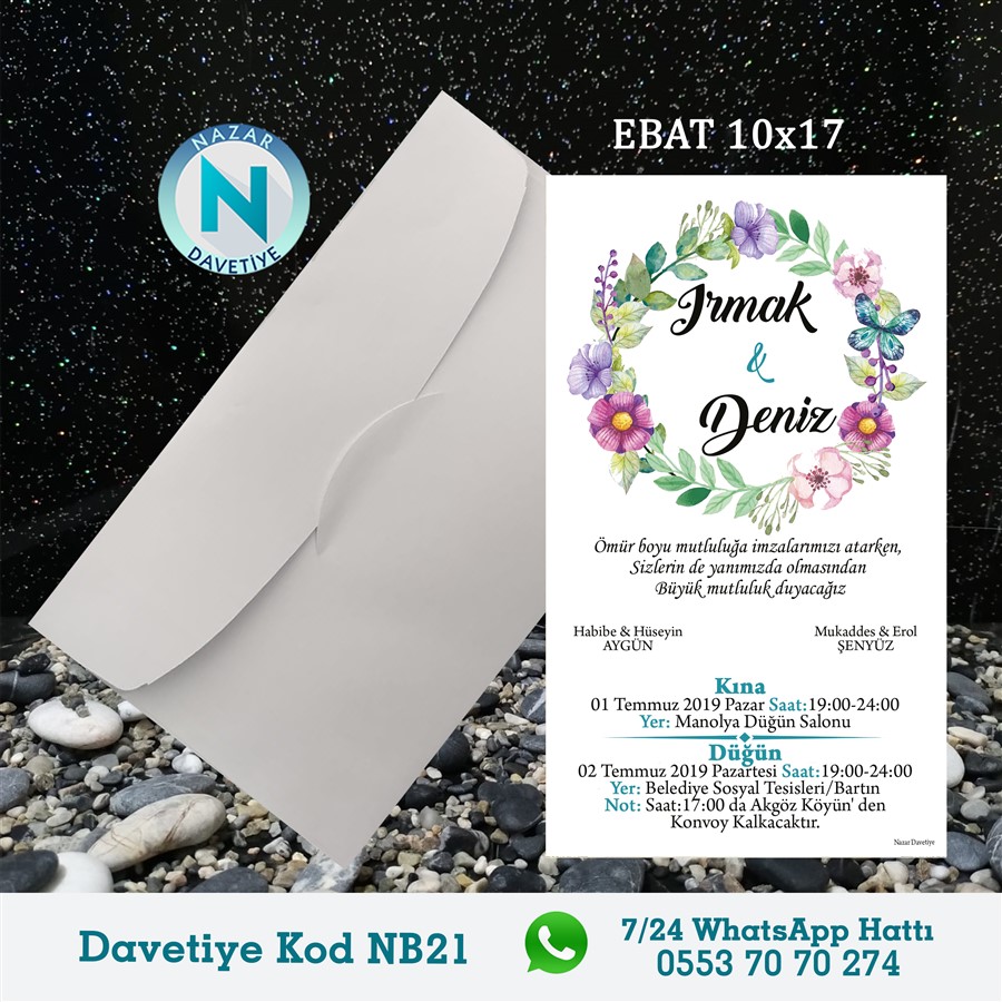 NB21 BEYAZ ZARFLI DAVETİYELER - NB21 - Görsel 1