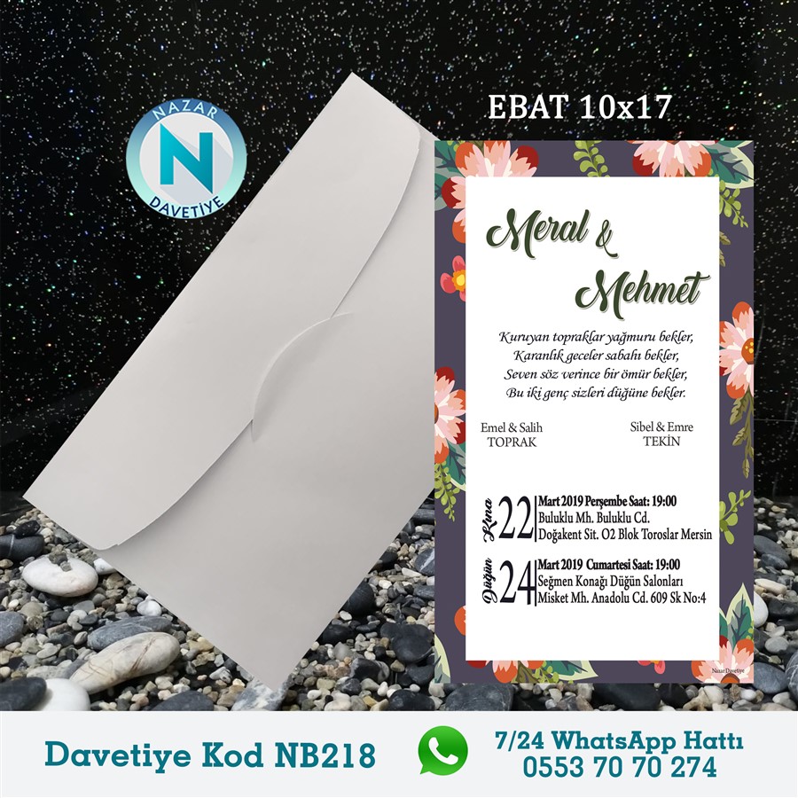 NB218 BEYAZ ZARFLI DAVETİYELER - NB218 - Görsel 1