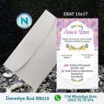 BEYAZ ZARFLI DAVETİYELER - NB219