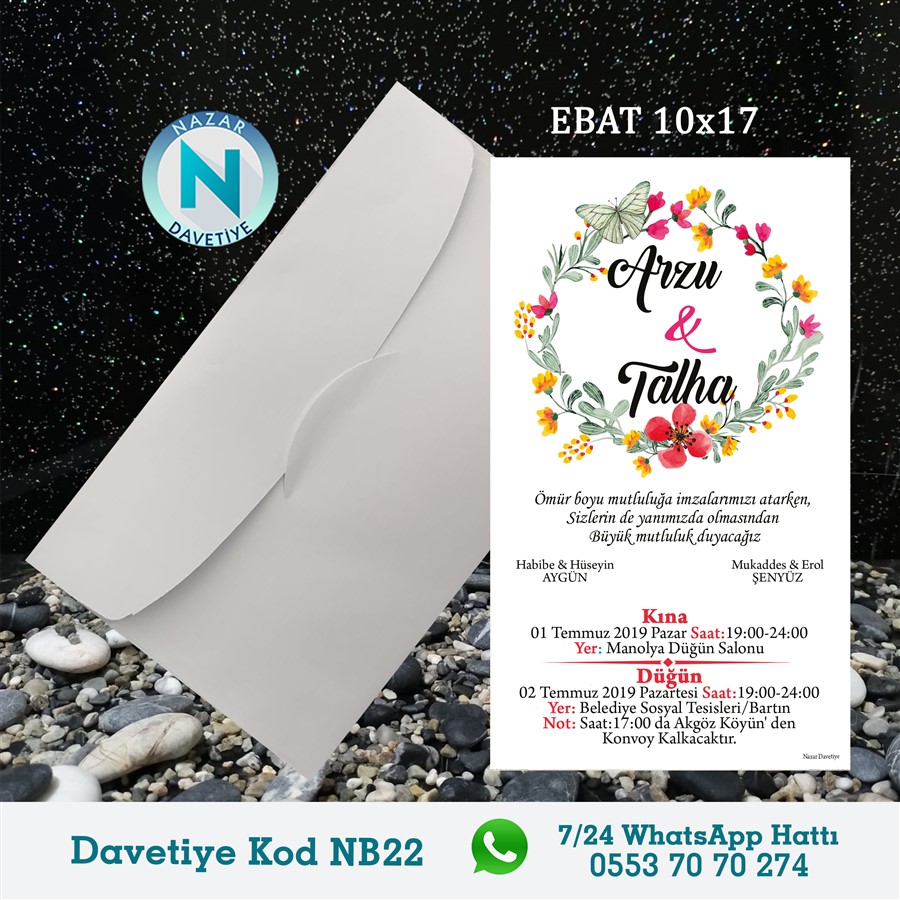 NB22 BEYAZ ZARFLI DAVETİYELER - NB22 - Görsel 1