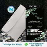 BEYAZ ZARFLI DAVETİYELER - NB221