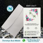 BEYAZ ZARFLI DAVETİYELER - NB233