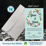 BEYAZ ZARFLI DAVETİYELER - NB238
