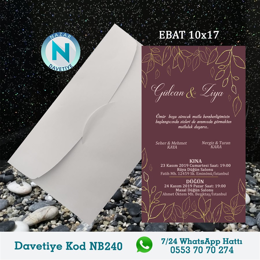 NB240-1 BEYAZ ZARFLI DAVETİYELER - NB240-1 - Görsel 1