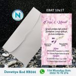 BEYAZ ZARFLI DAVETİYELER - NB244