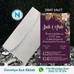 BEYAZ ZARFLI DAVETİYELER - NB249