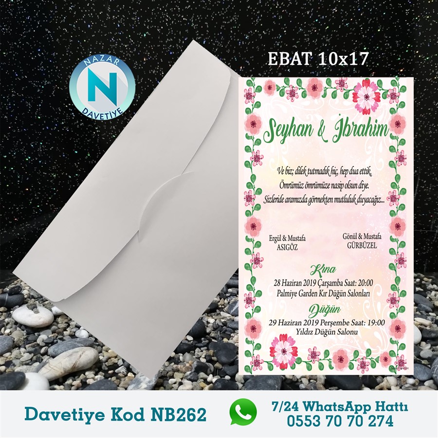NB262 BEYAZ ZARFLI DAVETİYELER - NB262 - Görsel 1