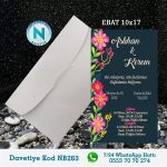 BEYAZ ZARFLI DAVETİYELER - NB263