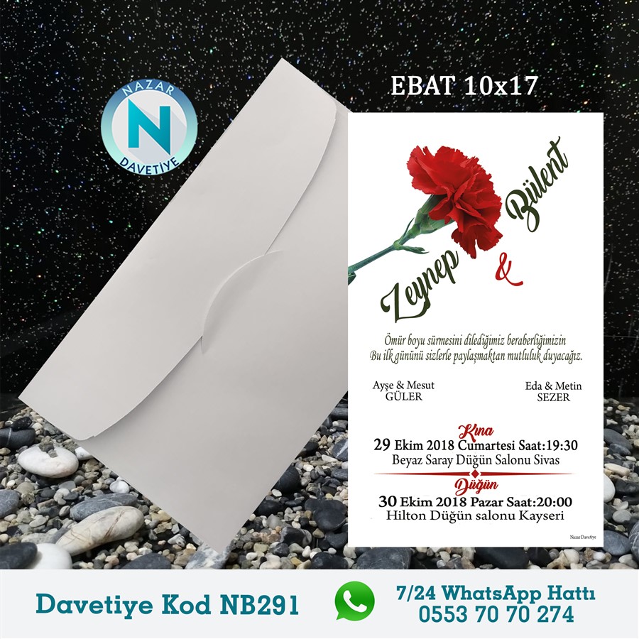 NB291 BEYAZ ZARFLI DAVETİYELER - NB291 - Görsel 1