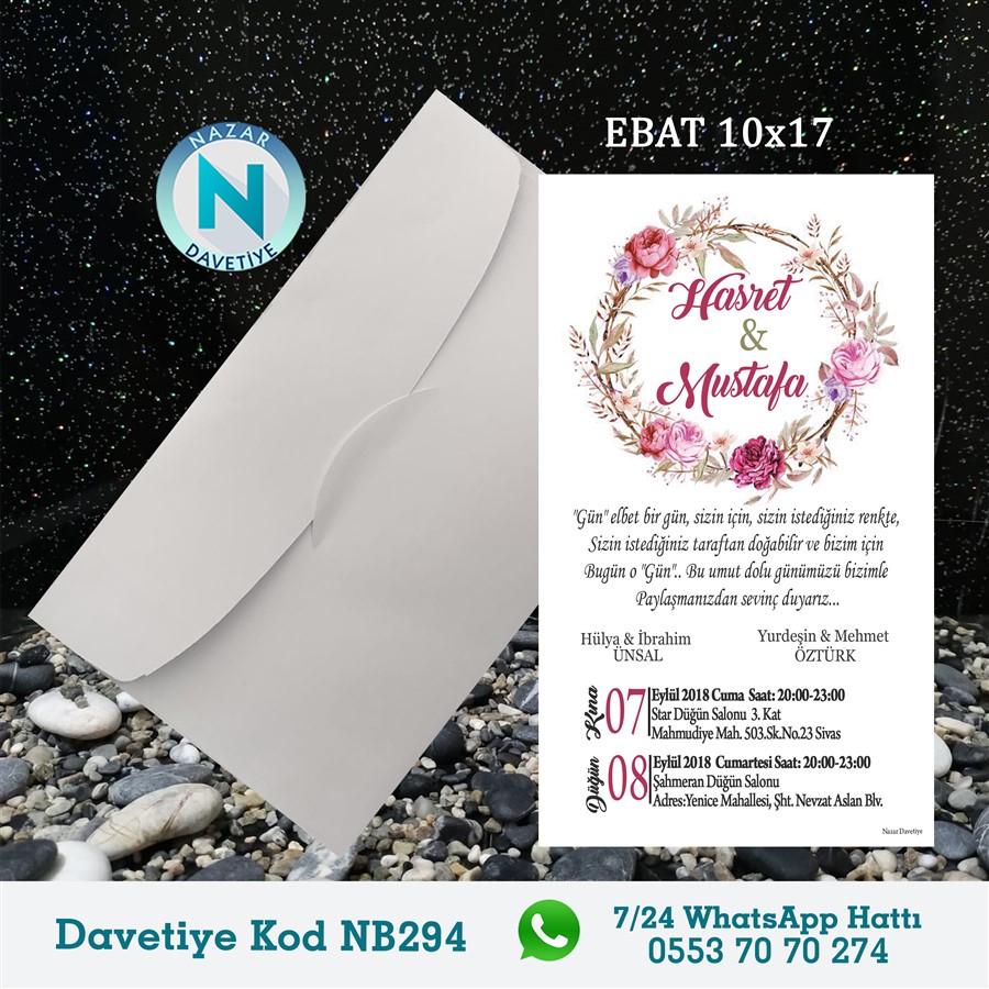 NB294 BEYAZ ZARFLI DAVETİYELER - NB294 - Görsel 1