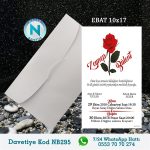 BEYAZ ZARFLI DAVETİYELER - NB295