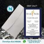 BEYAZ ZARFLI DAVETİYELER - NB296