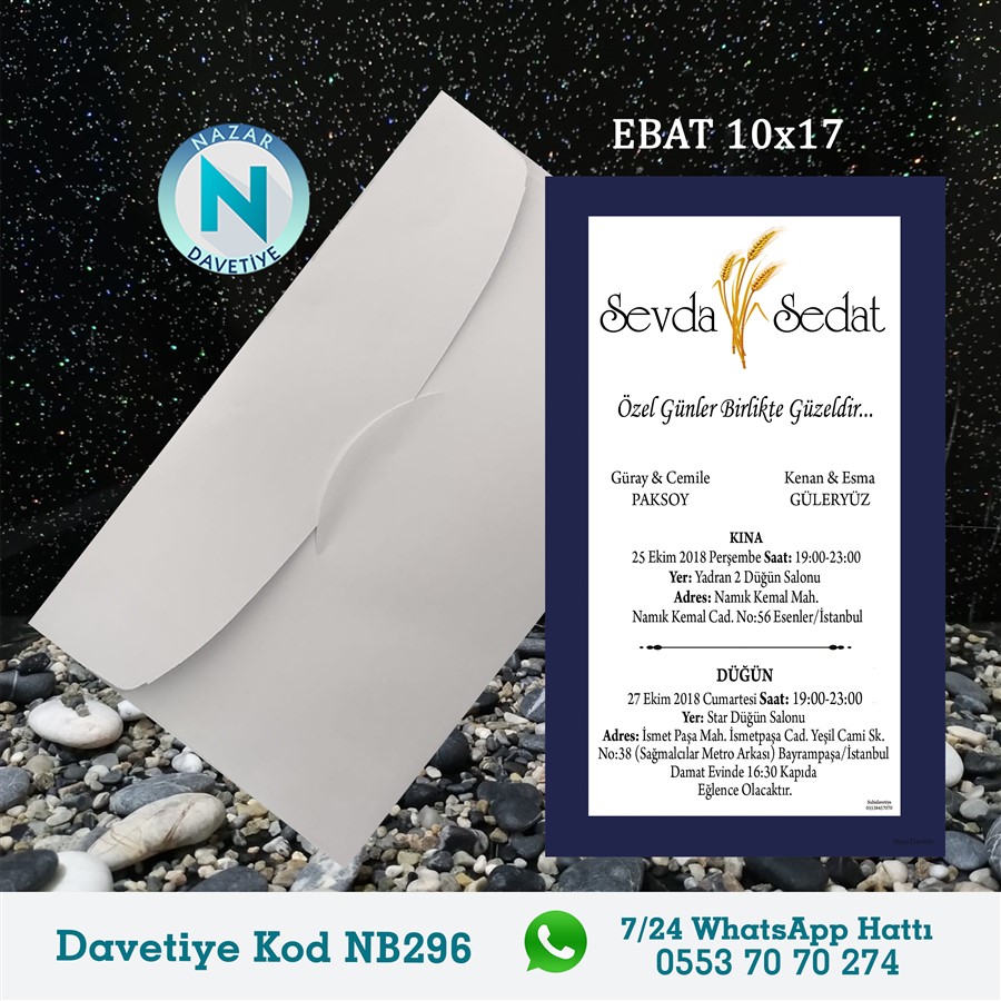 NB296 BEYAZ ZARFLI DAVETİYELER - NB296 - Görsel 1