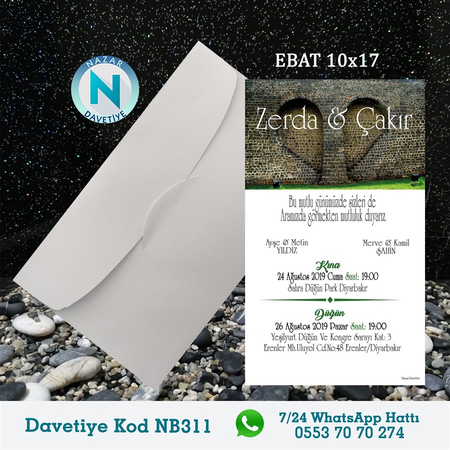 NB311 BEYAZ ZARFLI DAVETİYELER - NB311 - Görsel 1