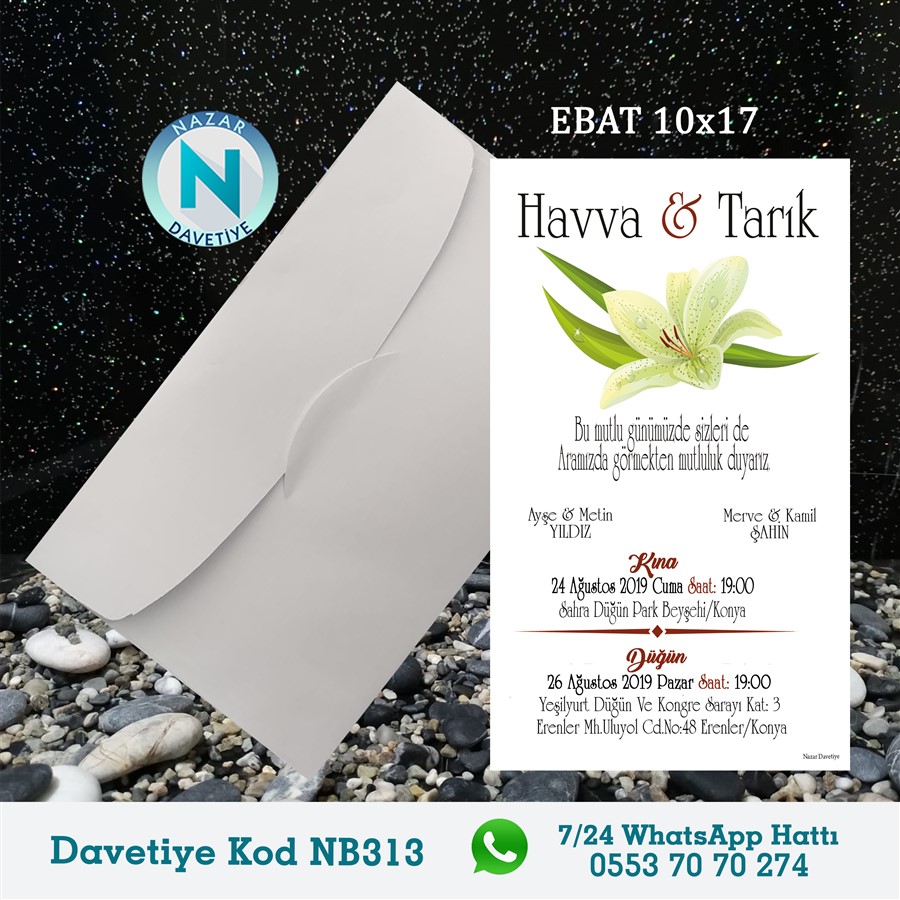 NB313 BEYAZ ZARFLI DAVETİYELER - NB313 - Görsel 1